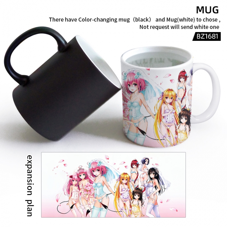 tolove Anime color printing color changing cup can be customized BZ1681