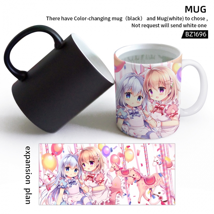 Is the order a rabbit Anime cartoon game color printing cup BZ1696