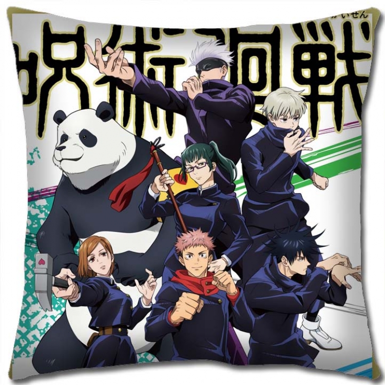 Jujutsu Kaisen  Anime square full-color pillow cushion 45X45CM NO FILLING Z3-141