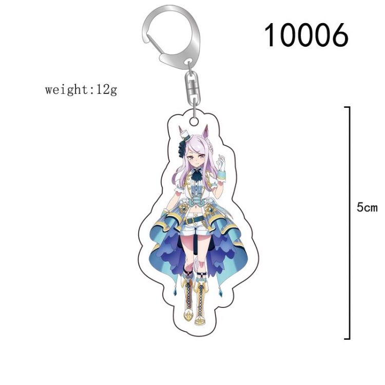 Pretty Derby Anime acrylic Key Chain  price for 5 pcs 10006