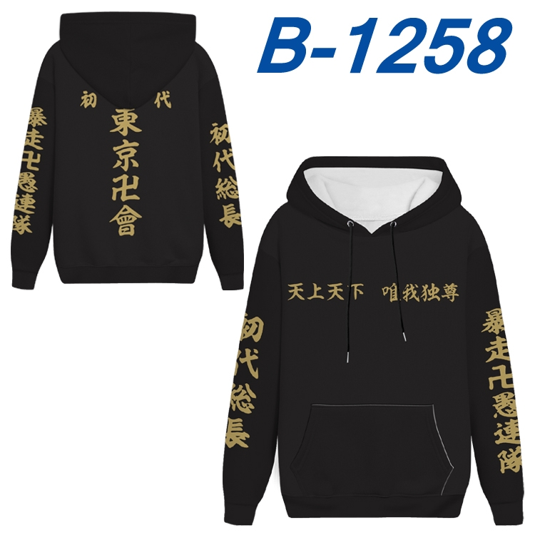 Tokyo Revengers Anime padded pullover sweater hooded top from S to 4XL  B-1258