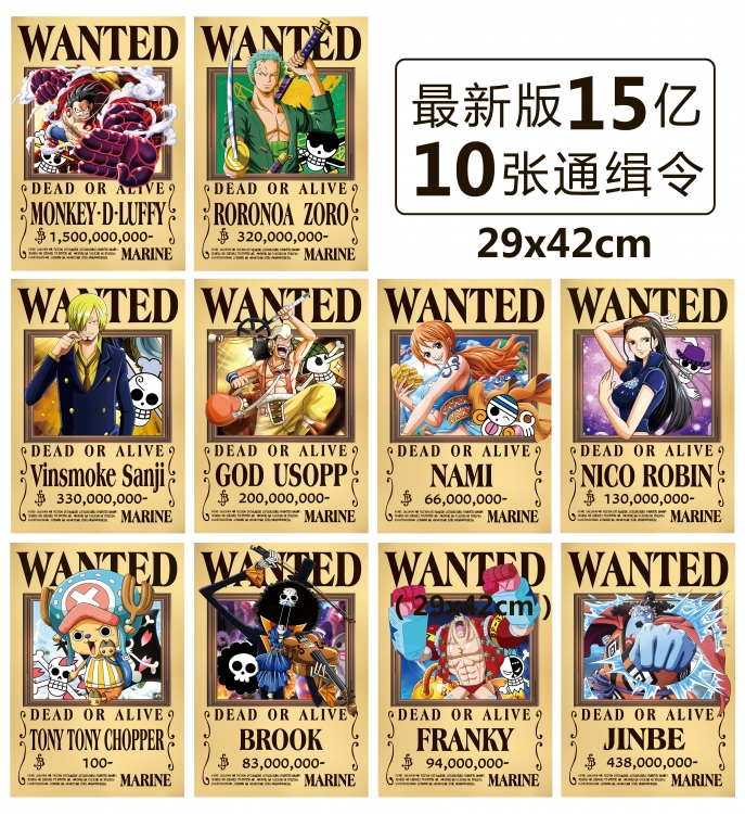 One Piece Embossed poster 10 pcs a set 42X29CM price for 5 sets