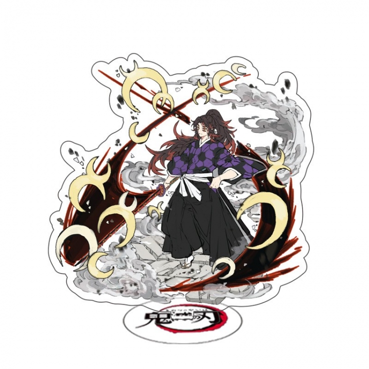 Demon Slayer Kimets Anime characters acrylic Standing Plates Keychain 15CM 51522