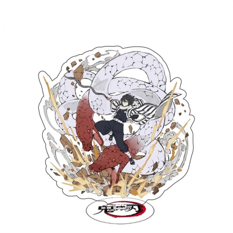 Demon Slayer Kimets Anime characters acrylic Standing Plates Keychain 15CM 51508