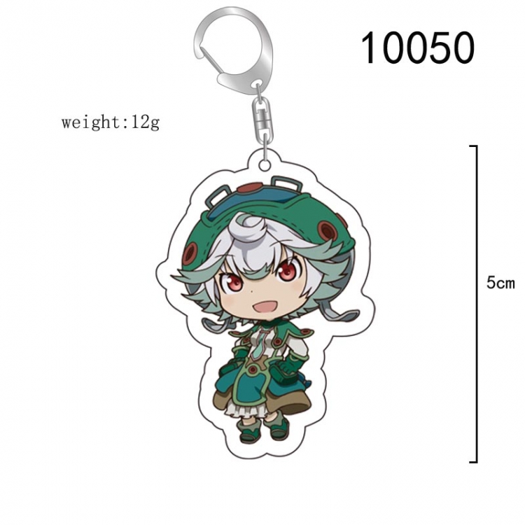 From the abyss Anime acrylic Key Chain  price for 5 pcs 10050