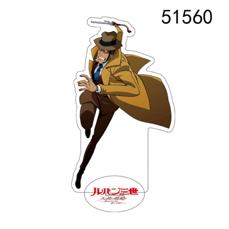 Lupin III Anime characters acrylic Standing Plates Keychain 15CM 51560
