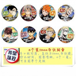 Haikyuu!! Anime round Badge cl...