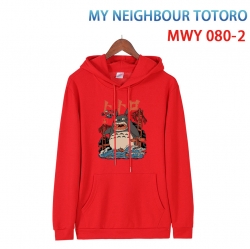TOTORO Cotton Hooded Patch Poc...