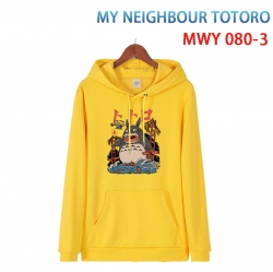 TOTORO Cotton Hooded Patch Poc...