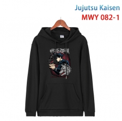 Jujutsu Kaisen Cotton Hooded P...