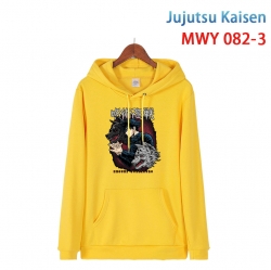 Jujutsu Kaisen Cotton Hooded P...