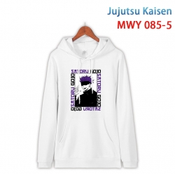 Jujutsu Kaisen Cotton Hooded P...