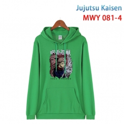 Jujutsu Kaisen Cotton Hooded P...