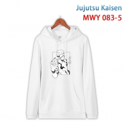 Jujutsu Kaisen Cotton Hooded P...