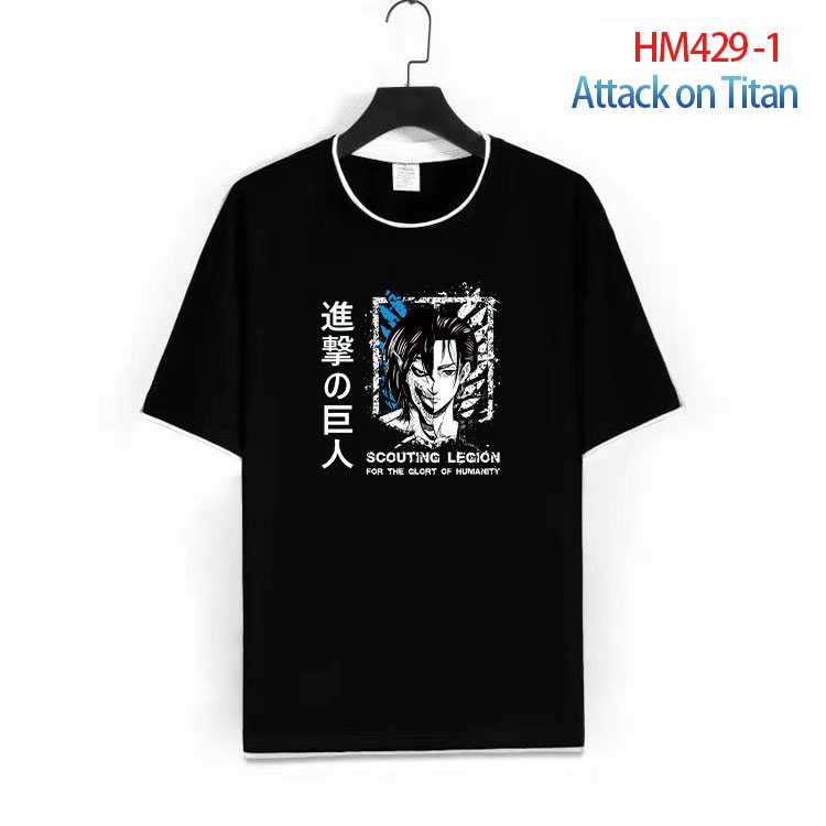 Shingeki no Kyojin Cotton round neck fake two short-sleeved T-shirts from S to 4XL HM-429-1