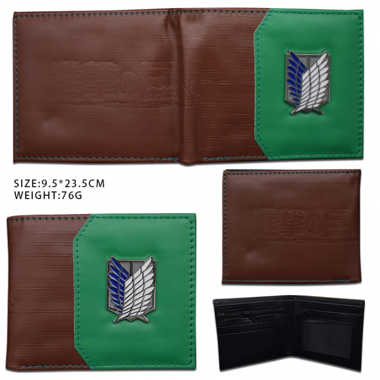 Shingeki no Kyojin  PU wallet short two-fold wallet 9.5X23.5CM 