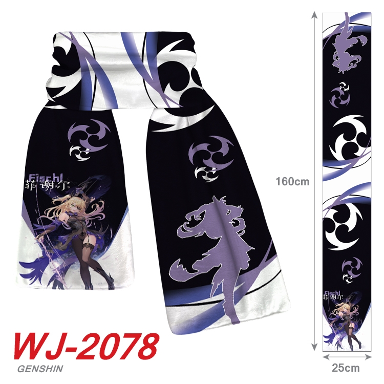 Genshin Impact  Anime plush impression scarf scarf WJ-2078