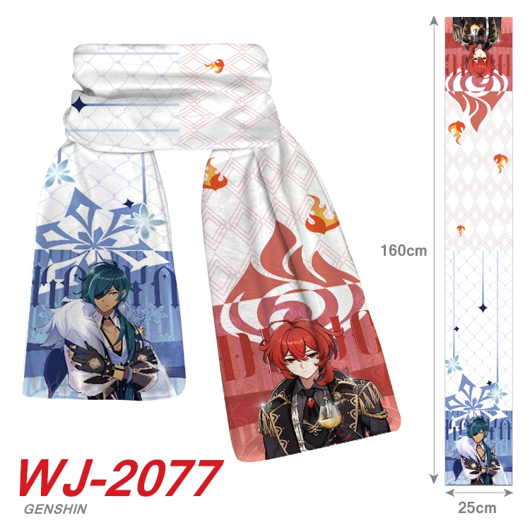 Genshin Impact  Anime plush impression scarf scarf WJ-2077