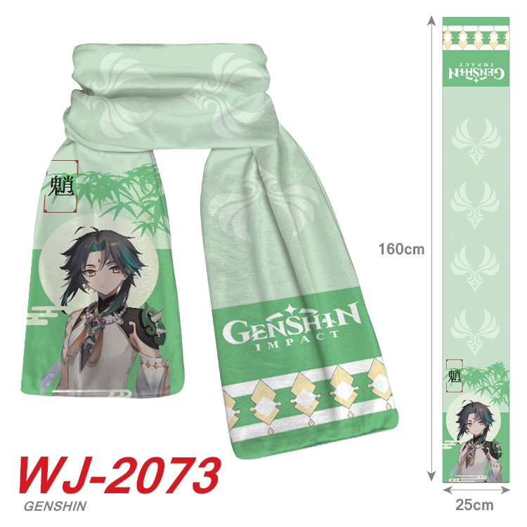 Genshin Impact  Anime plush impression scarf scarf WJ-2073