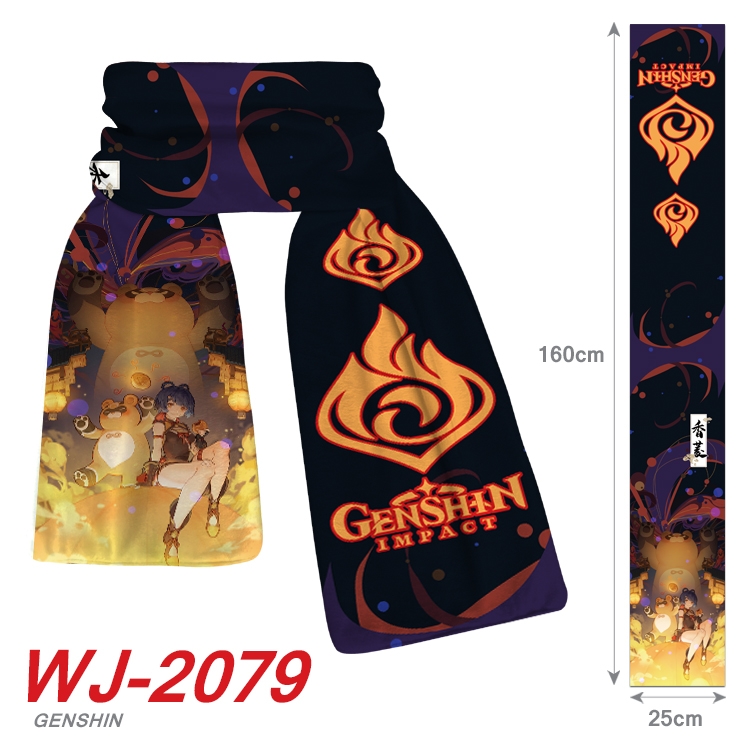 Genshin Impact  Anime plush impression scarf scarf WJ-2079
