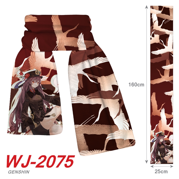 Genshin Impact  Anime plush impression scarf scarf WJ-2075