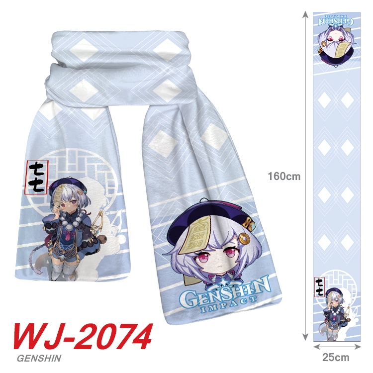 Genshin Impact  Anime plush impression scarf scarf WJ-2074