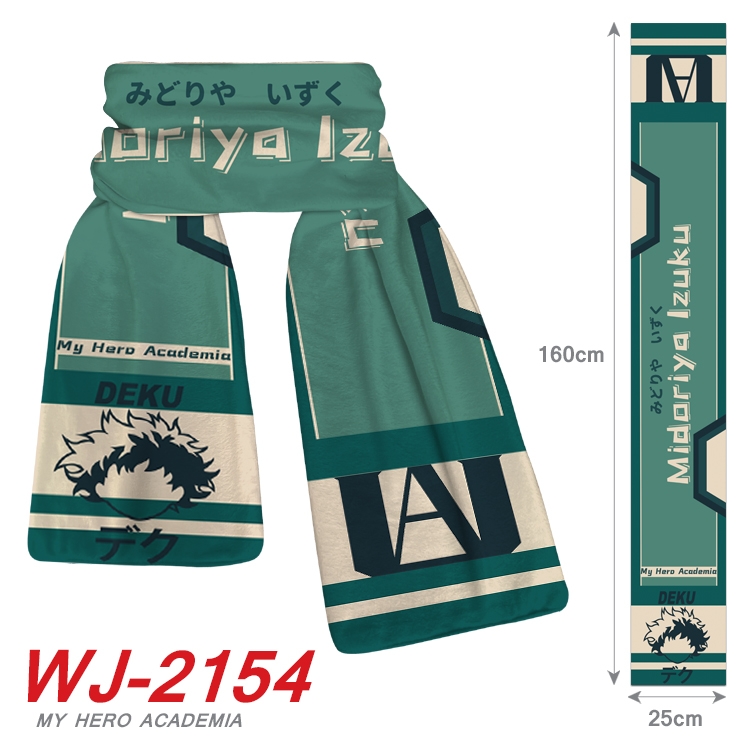 My Hero Academia Anime plush impression scarf  WJ-2154