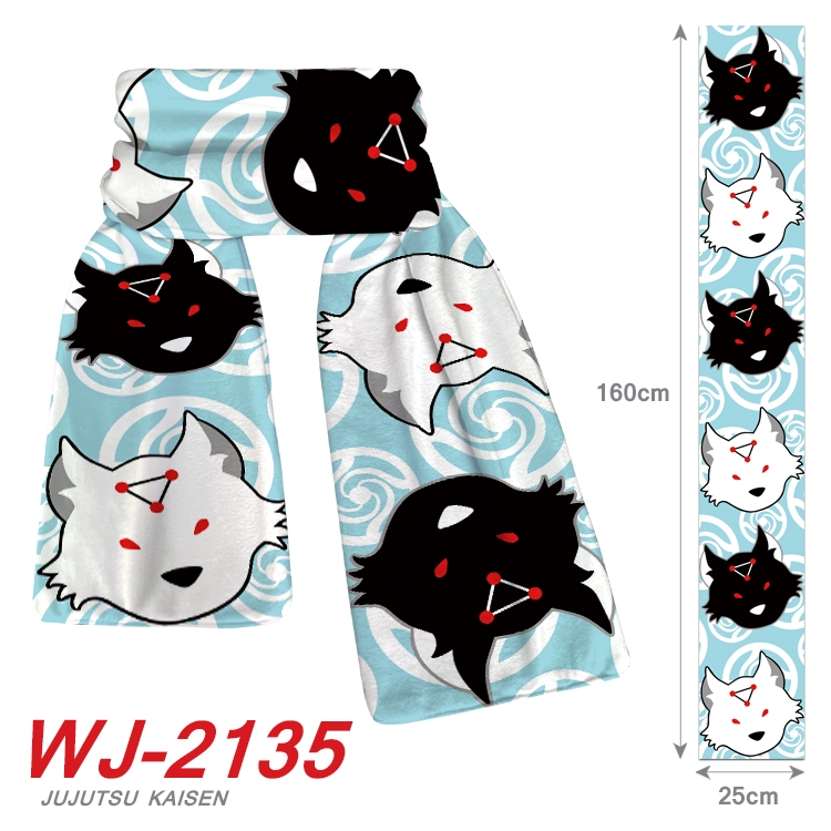 Jujutsu Kaisen   Anime plush impression scarf WJ-2135