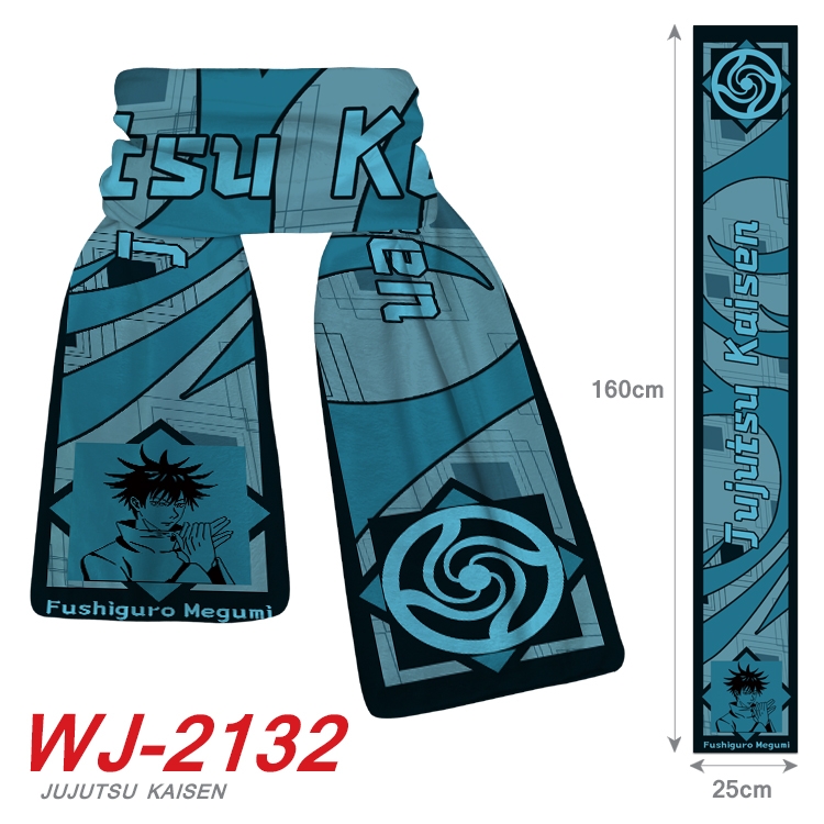 Jujutsu Kaisen   Anime plush impression scarf WJ-2132
