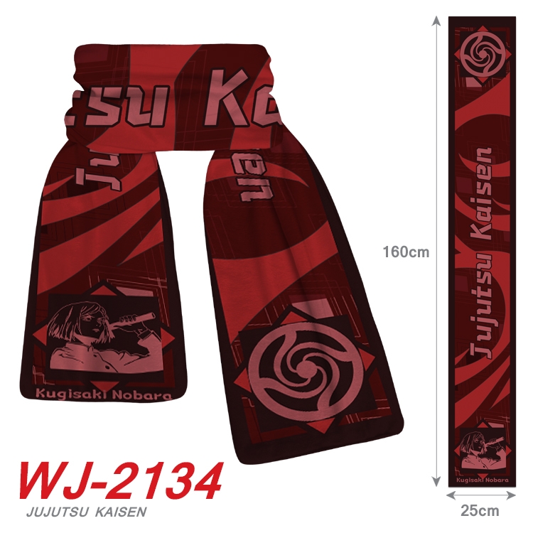 Jujutsu Kaisen   Anime plush impression scarf WJ-2134