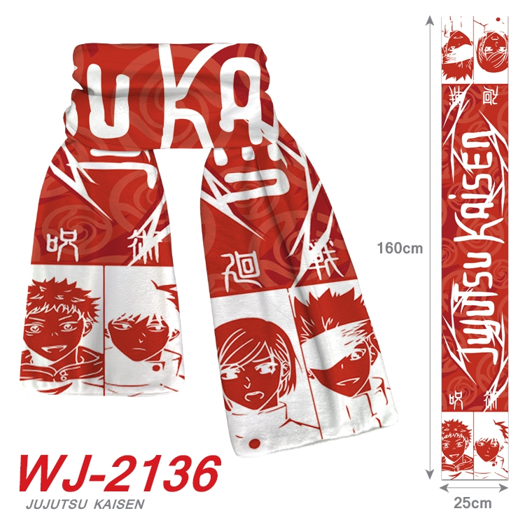 Jujutsu Kaisen   Anime plush impression scarf WJ-2136