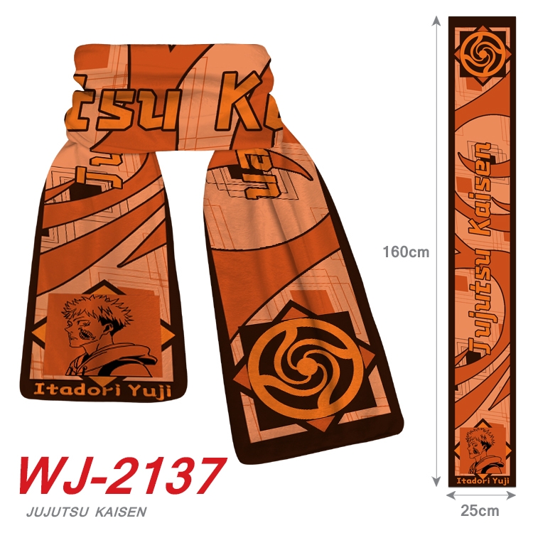 Jujutsu Kaisen   Anime plush impression scarf WJ-2137
