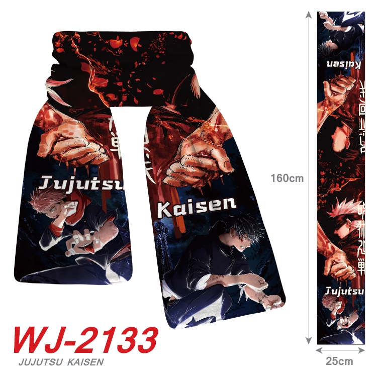 Jujutsu Kaisen   Anime plush impression scarf WJ-2133
