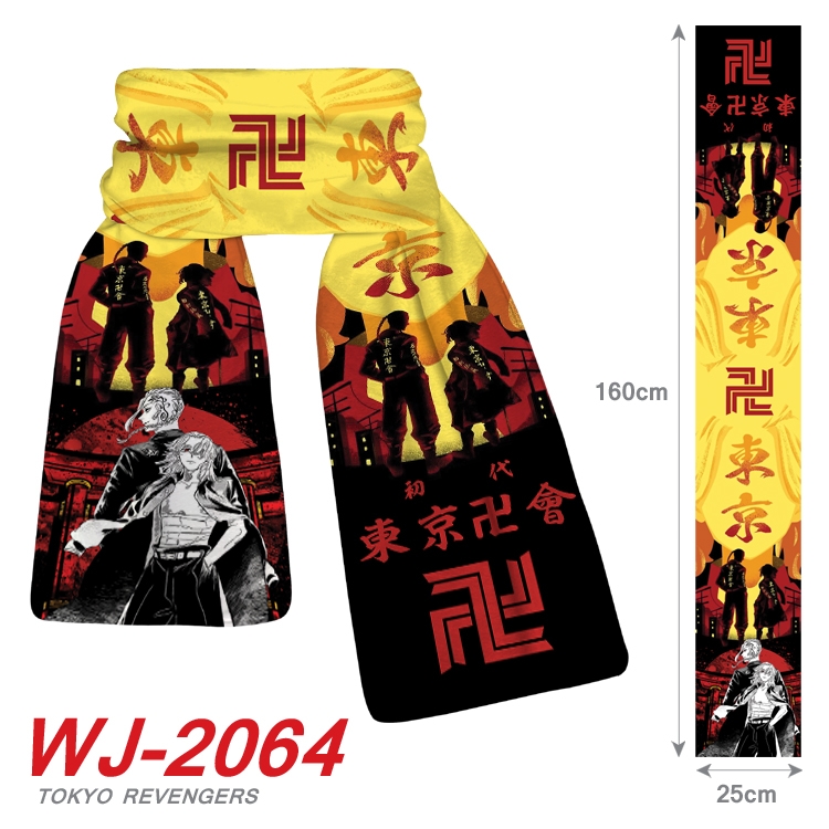 Tokyo Revengers Anime plush impression scarf WJ-2064