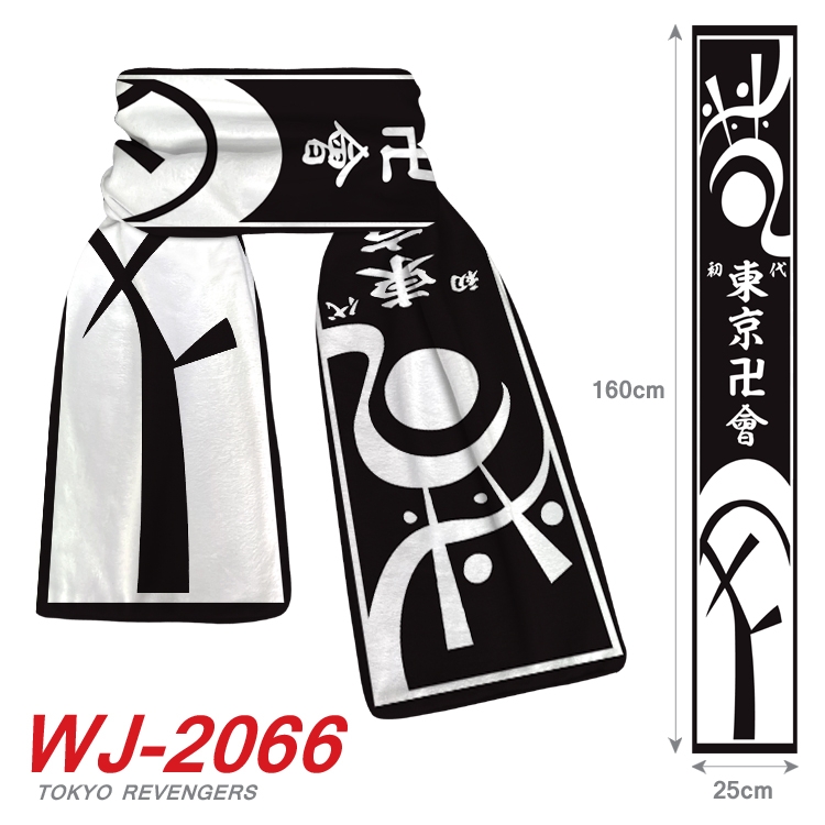 Tokyo Revengers Anime plush impression scarf  WJ-2066