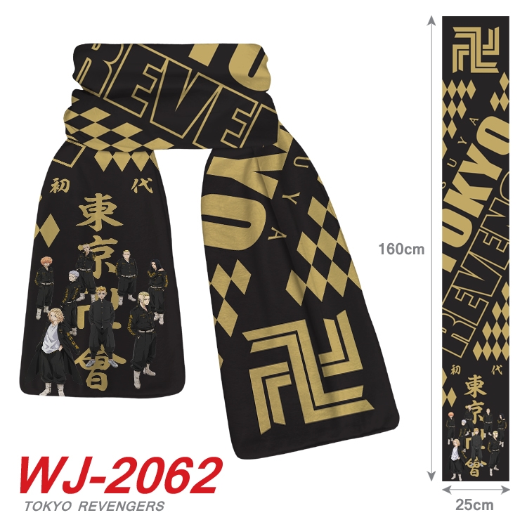 Tokyo Revengers Anime plush impression scarf  WJ-2062