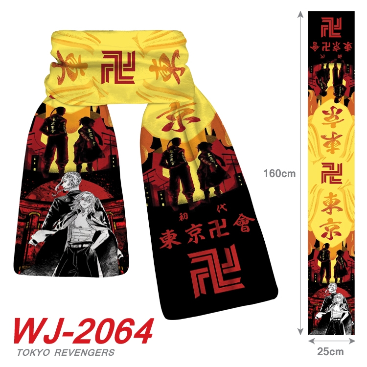 Tokyo Revengers Anime plush impression scarf  WJ-2064