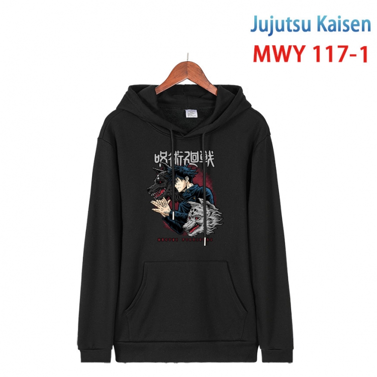 Jujutsu Kaisen  Cartoon hooded patch pocket cotton sweatshirt from S to 4XL MWY-117-1
