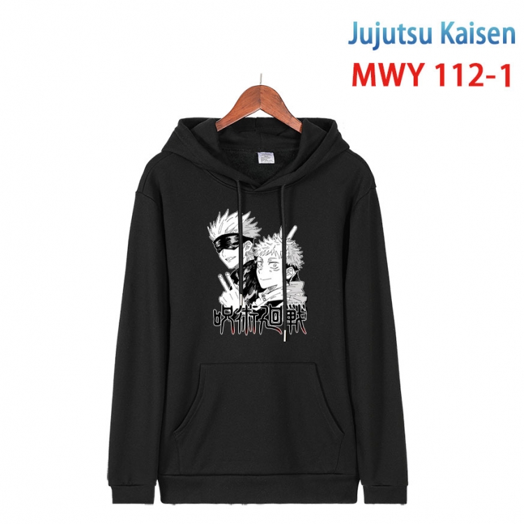 Jujutsu Kaisen  Cartoon hooded patch pocket cotton sweatshirt from S to 4XL WY-112-1