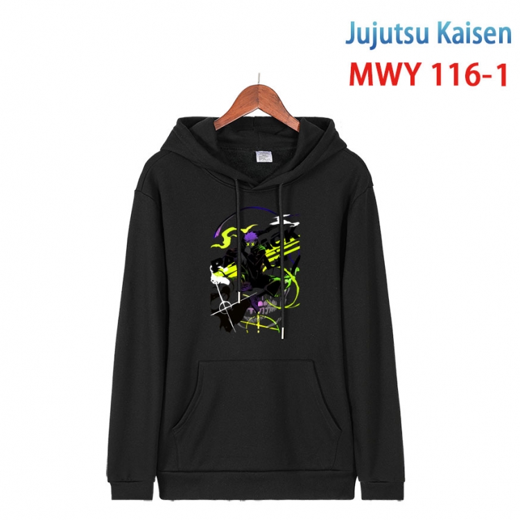 Jujutsu Kaisen  Cartoon hooded patch pocket cotton sweatshirt from S to 4XL MWY-116-1