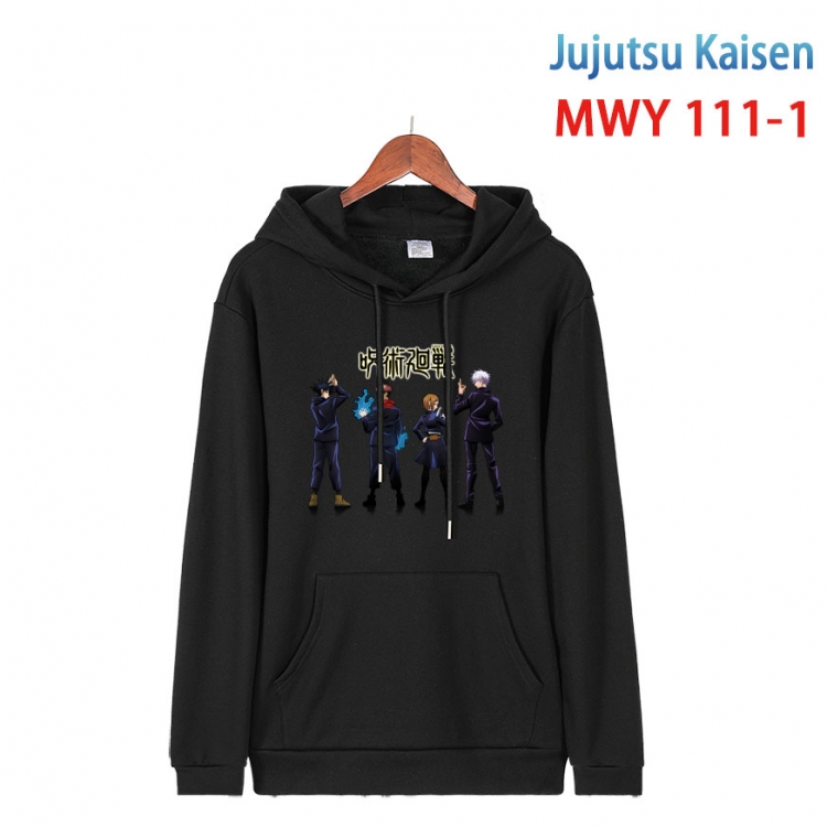 Jujutsu Kaisen  Cartoon hooded patch pocket cotton sweatshirt from S to 4XL MWY-111-1