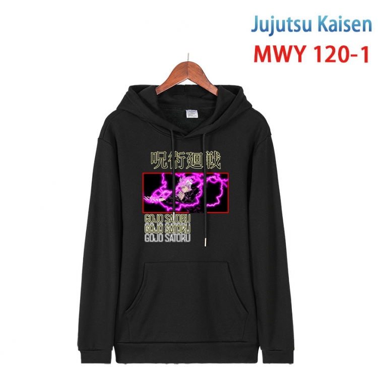 Jujutsu Kaisen  Cartoon hooded patch pocket cotton sweatshirt from S to 4XL  MWY-120-1