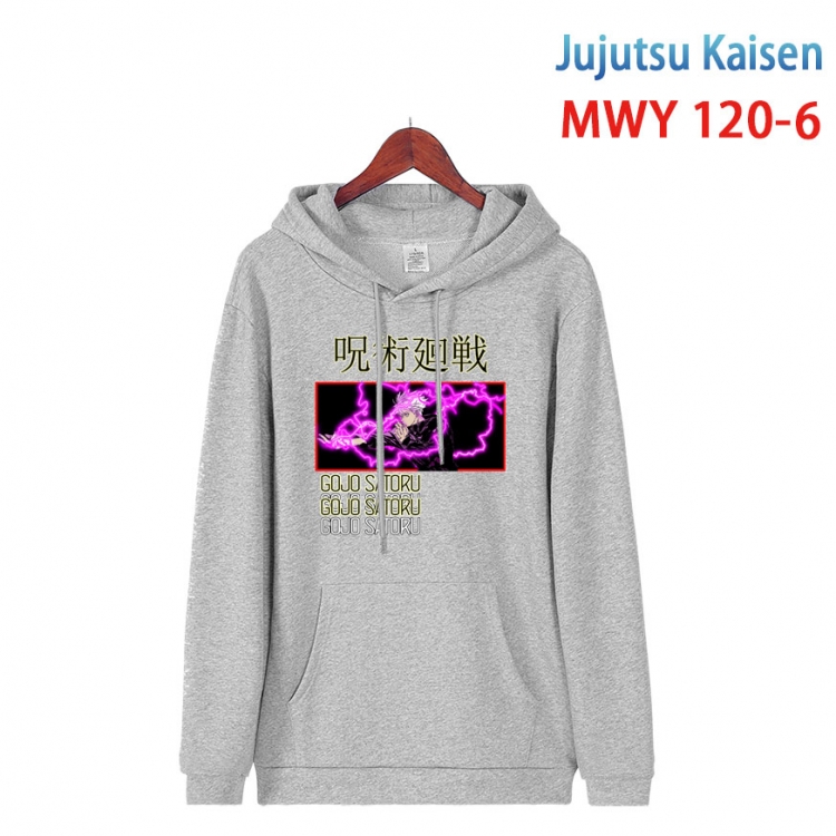 Jujutsu Kaisen  Cartoon hooded patch pocket cotton sweatshirt from S to 4XL  MWY-120-6
