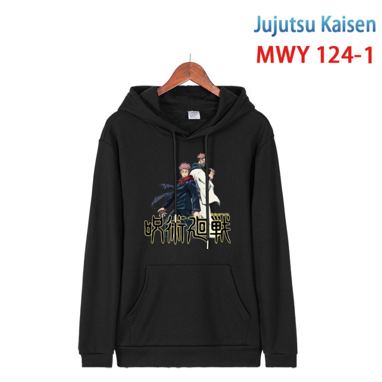 Jujutsu Kaisen  Cartoon hooded patch pocket cotton sweatshirt from S to 4XL MWY-124-1