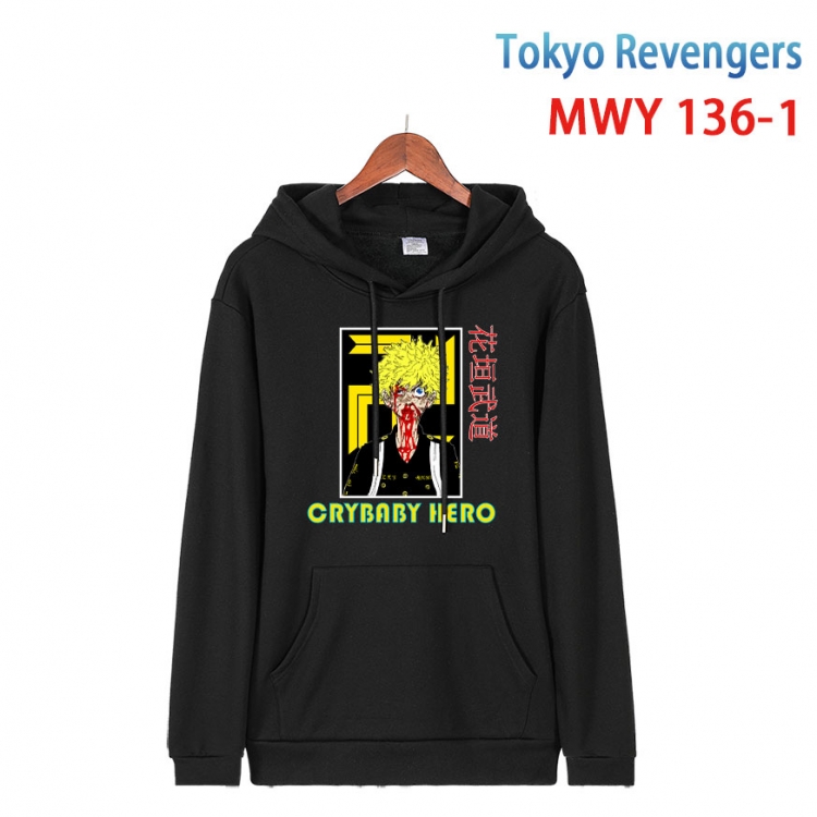 Tokyo Revengers  Cartoon hooded patch pocket cotton sweatshirt from S to 4XL MWY-136-1