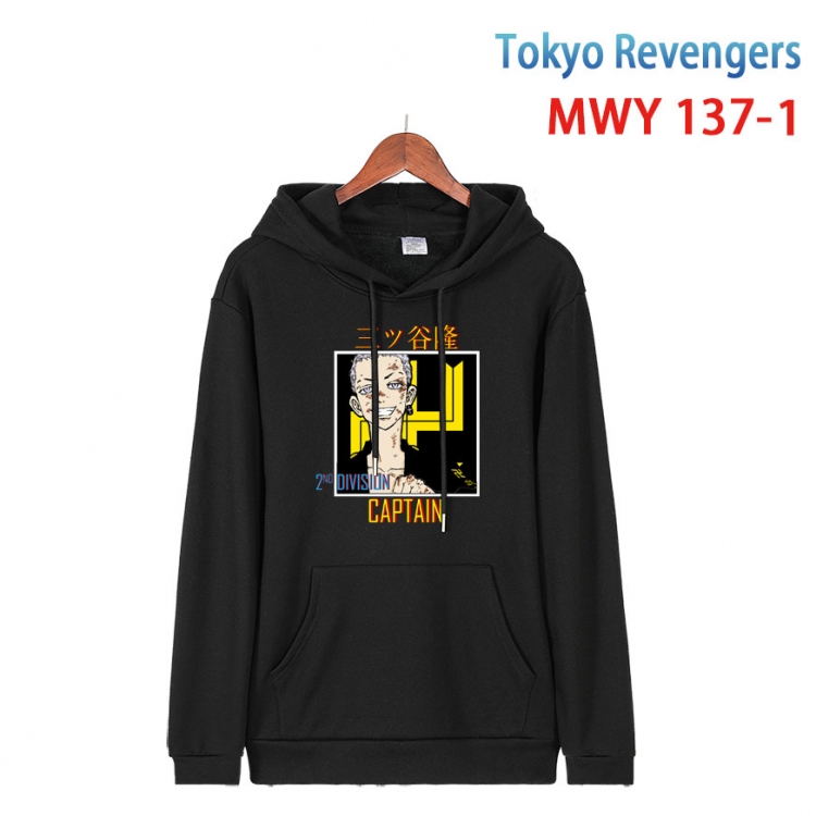 Tokyo Revengers  Cartoon hooded patch pocket cotton sweatshirt from S to 4XL  MWY-137-1