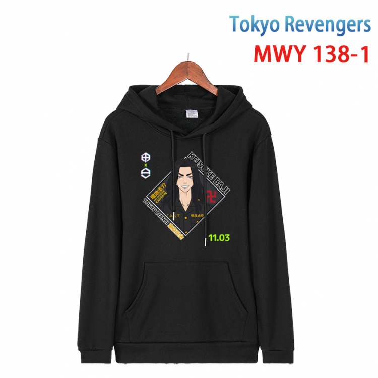 Tokyo Revengers  Cartoon hooded patch pocket cotton sweatshirt from S to 4XL  MWY-138-1