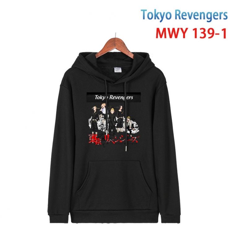 Tokyo Revengers Cartoon hooded patch pocket cotton sweatshirt from S to 4XL  MWY-139-1