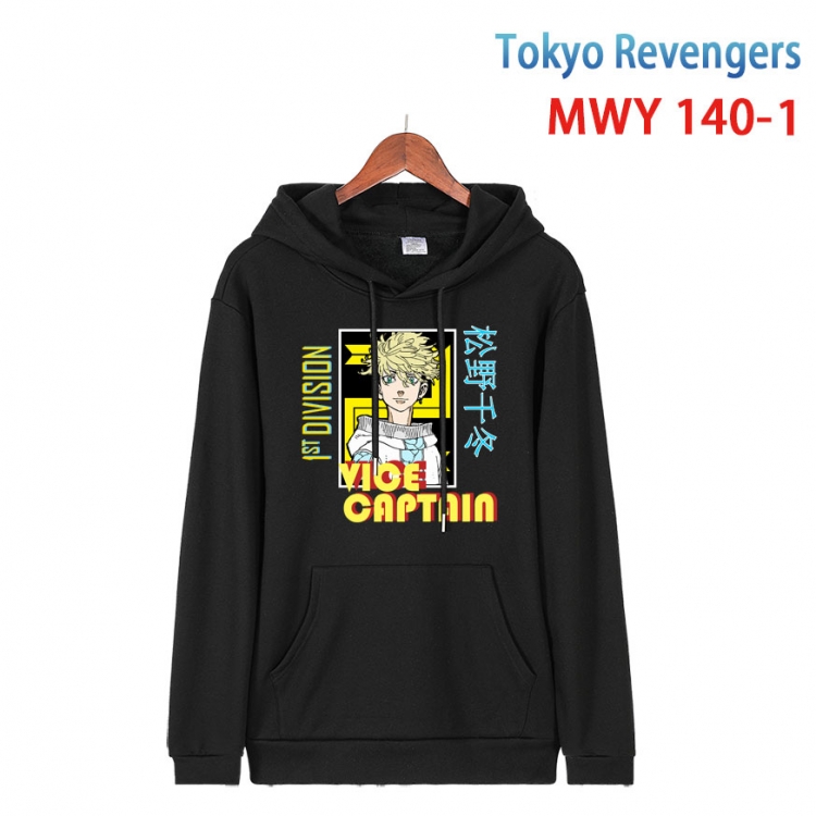 Tokyo Revengers Cartoon hooded patch pocket cotton sweatshirt from S to 4XL  MWY-140-1