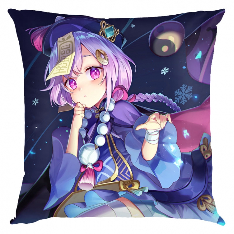 Genshin Impact Anime square full-color pillow cushion 45X45CM NO FILLING Y1-68